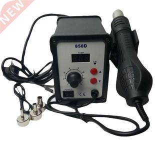 Soldering Rework Nozzles Gun Desoldering Station Air SMD