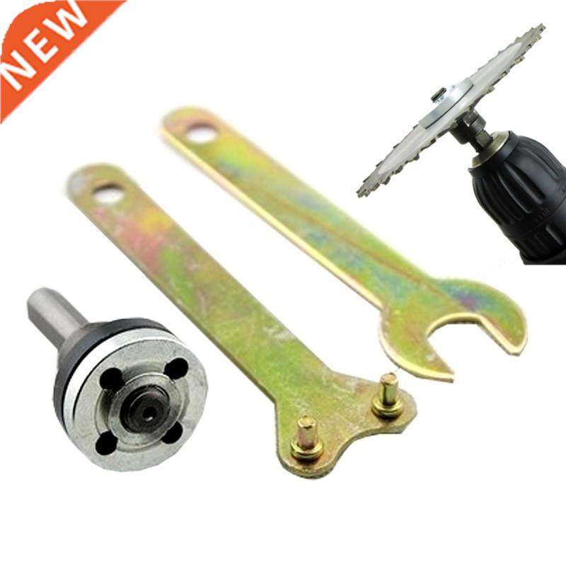 Electric Drill Converter Spindle Adapter Polished Connecting