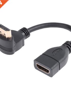 15cm 90 Degree Elbow HDMI Male Port to HDMI Female Port Exte