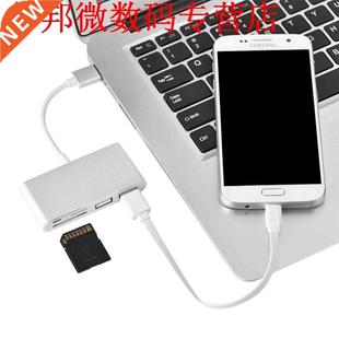 Supp OTG Hub Micro Combo USB