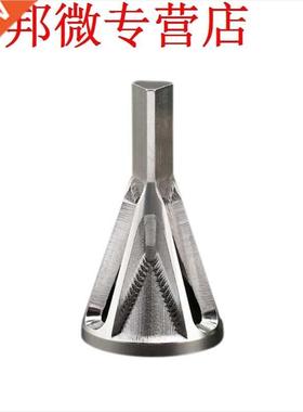 Deburring External Chamfer Tool Stainless Steel Remove Burr