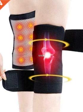 Magnetic Therapy Warm Knee Pads Self Heating Magnetic Knee B