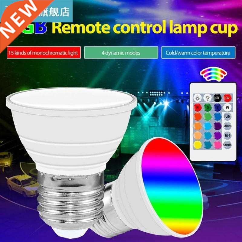 E27/E14/GU10/MR16 WiFi Smart Bulb LED Lamp Cup Four Kinds Of