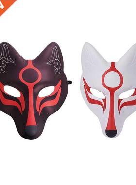 Pu Leather Japanese Kabuki Kitsune Foxes Masks Japanese Anim