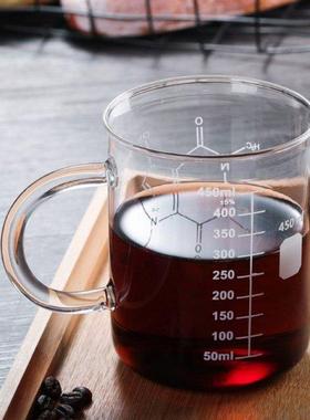 Caffene Beaker Mug Graduated Beaker Mug wth Handle Borosl