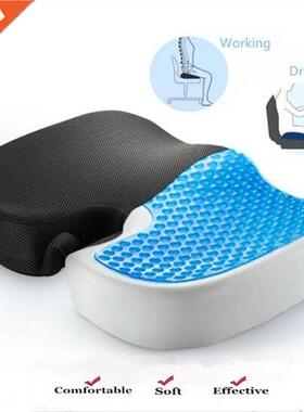 Gel Orthopedic Memory Cushion Foam U Coccyx Travel Seat Mass