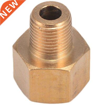 Universal Brass BSP-NPT Adapter 1/8 Male BSPT To 1/4 Femal