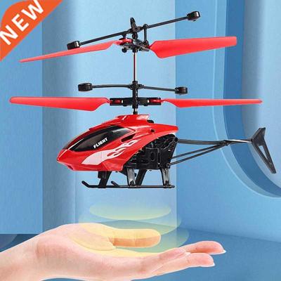 Remote Control Aircraft For Kids Toy Induction Suspension He