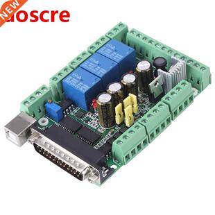 MACH3V2.1-L Stepping Motor Breakout Board Adapter 4-axls 6-a