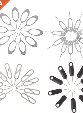 10 Pcs Universal Sim Cd Tray Pin Ejecting Removal Needle O