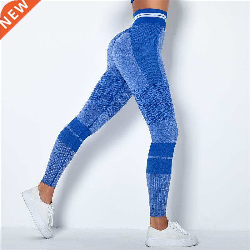 High Waist Yoga Leggings Energy Seamless Sports Pants Stripe