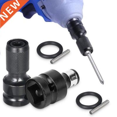 Universal Adaptive Wrench Adapter Socket Ratchet Torque Wren