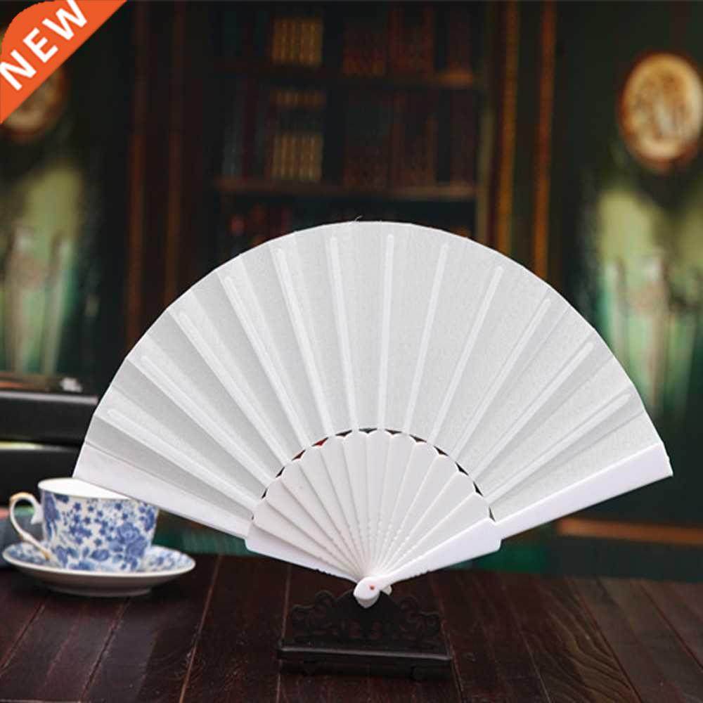 1PC Pattern Chinese Style Pattern Folding Dance Wedding Part