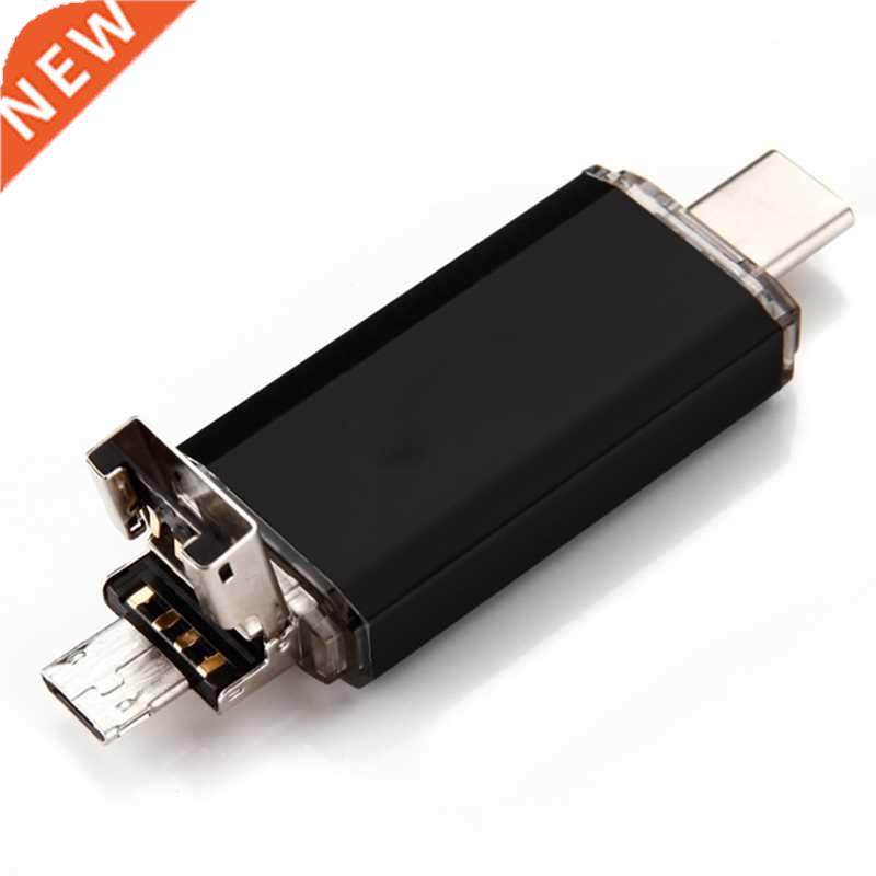 three-in-one U disk (including type-c interface, micro-USB i