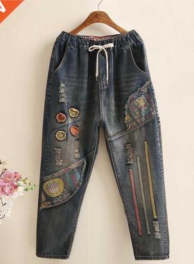 2021Spring Autumn New Women Embroidery Retro Jeans High Wais