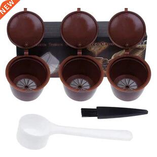 3PCS Reusable Nespresso Coffee Capsules Cup With Spoon Brush