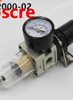 Free shipping AW2000-02D G1/4'' Automatic Drain Type