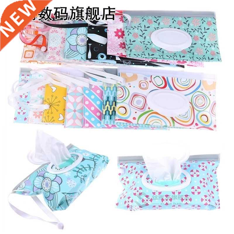 Baby Care Wet Wipe Box Eco-Friendly Wet Tissue Case Cleaning