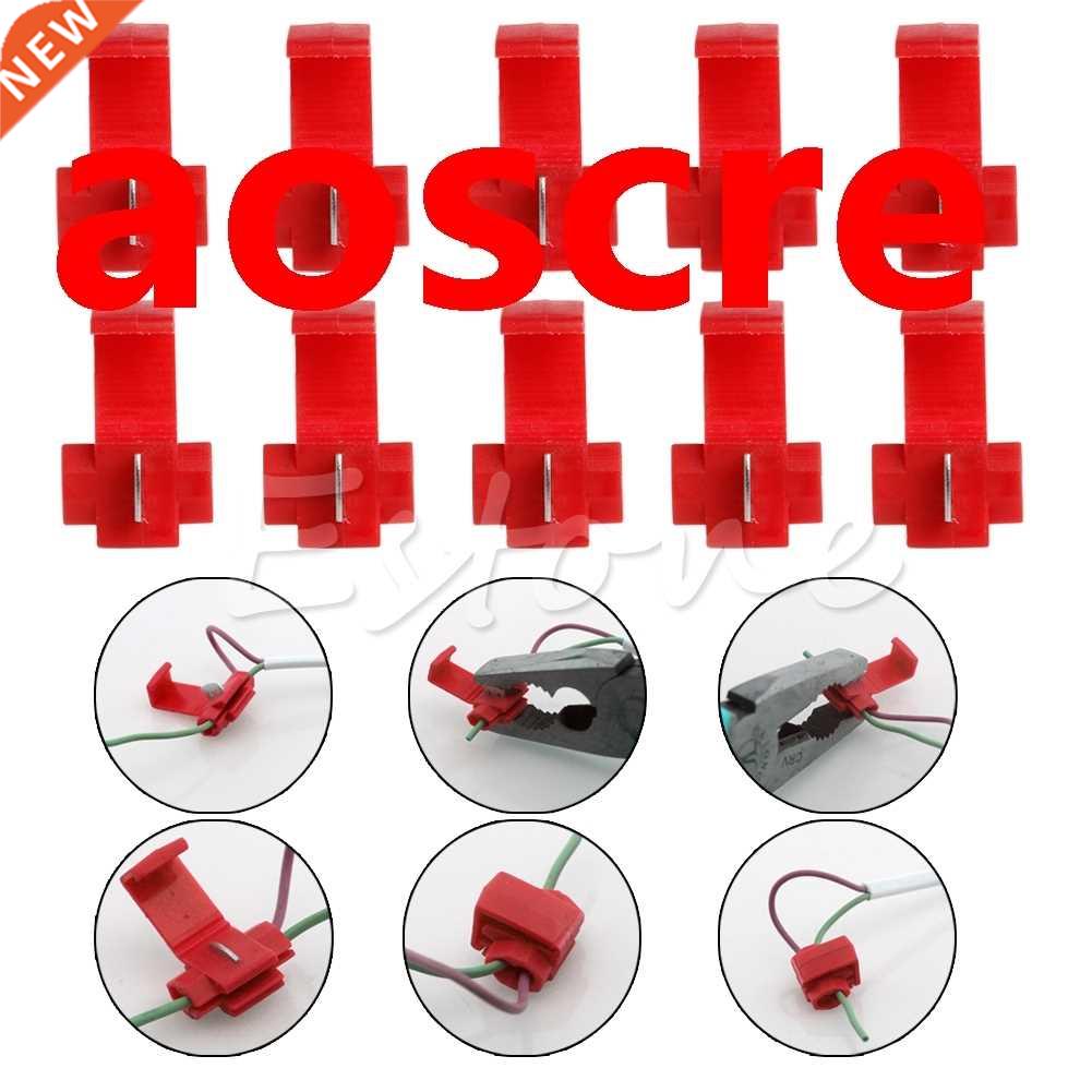 10x Quick Splice Lock Wire Terminals Crimp Electrical Cable