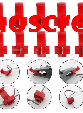 10x Quick Splice Lock Wire Terminals Crimp Electrical Cable