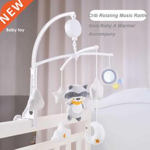 Mobiles Rattles Music Cartoon Toys Crib Educational Bed Baby