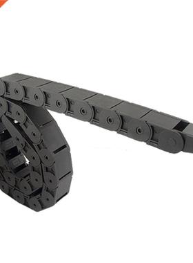 18 x 25mm 1M Semi Enclosed Type Wire Carrier Drag Chain