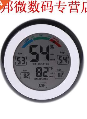 Thermometer Hygrometer Touchscreen Gauge Humidity Monitor