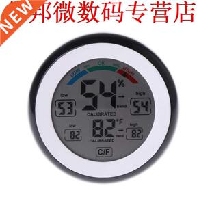 Thermometer Hygrometer Touchscreen Gauge Humidity Monitor