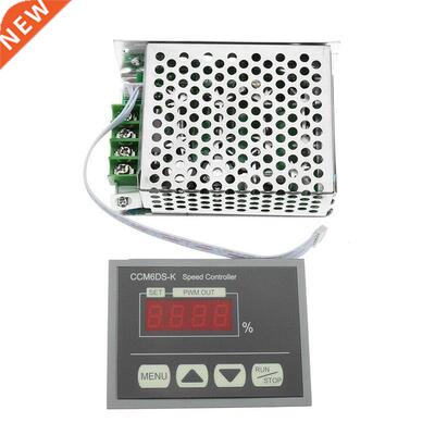 12-80V 30A DC Motor Speed ??Controller Governor + Digital Di