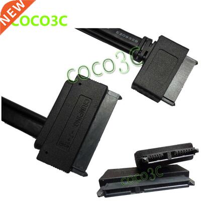 0.3m 6Gbps 22 pin SATA female to 13 pin slim SATA female 2.5