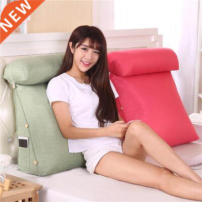 Sofa Cushion Back Pillow Bed Backrest Office Chair Pillow Su