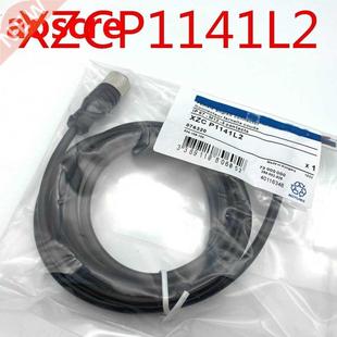 met Switch Length Pins Cord Plug Sensor XZCP1141L2 2PCS