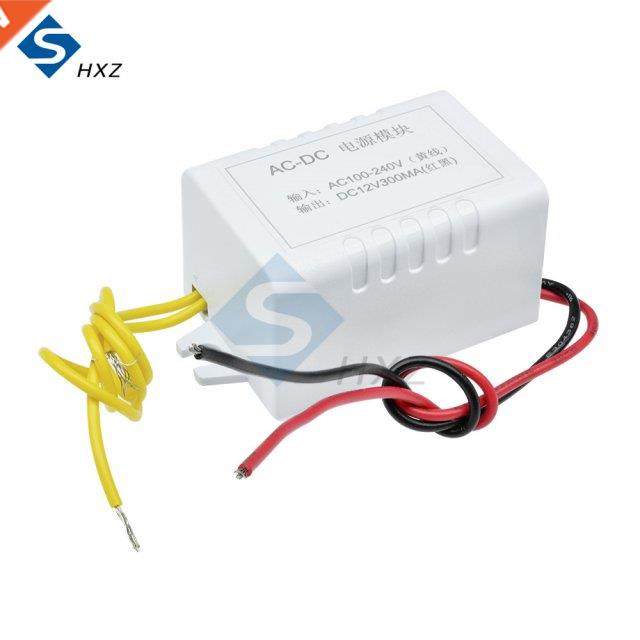 AC 110-220V to DC 12V 300mA Voltage Converter Transformer Po