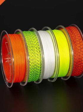 20/30LB Line Backing Fly Fishing Trout Line & Loop White