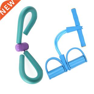 4 Tube Pedal Exerciser + PVC Leg Thigh Exercisers Gym Sports