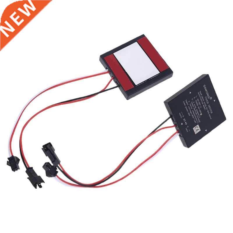5-12V Bathroom Mirror Switch Touch Switch Sensor for Led Lig
