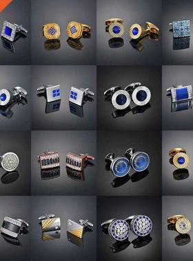 Crystal Cufflinks French Men's Shirt Cufflinks French Cu