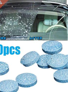 10pcs/Set Multifunctional Effervescent Spray Cleaner Set Wit