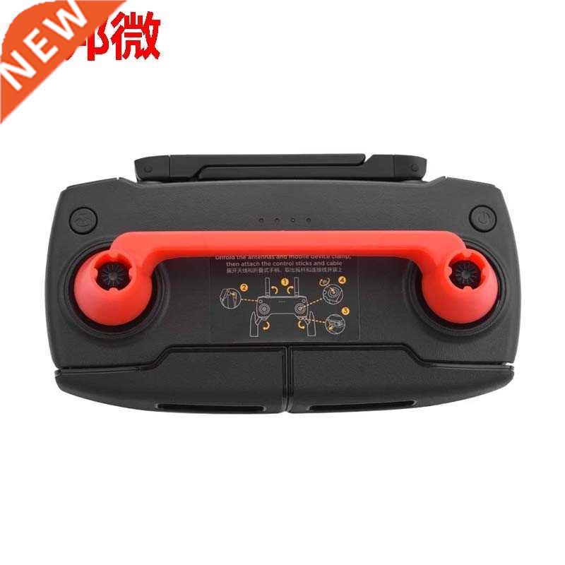 Cool For DJI Mavic MINI Accessories Drone Remote Controller