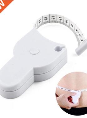 Automatic Telescopic Tape Measure 150cm/60 Inch Self Retract