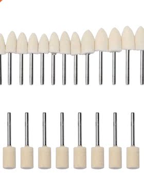 129pcs Abrasive Polishing Wheel Polishing Tools Wool Felt Me