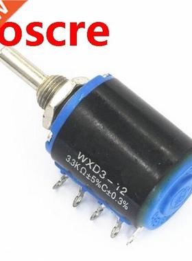 Short body, 5 rings, WXD3-12, 3K3, 3.3K, precision multi rin