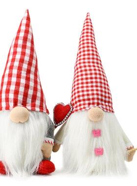 Valentine's Day Doll Home Decoration Doll Children Plush Toy