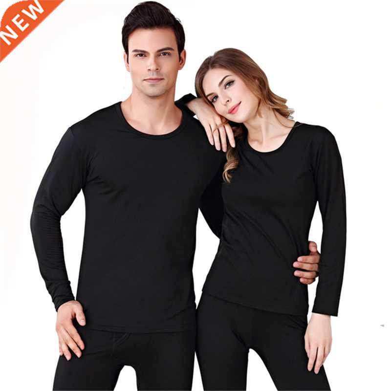 Thermo Underwear Men Elastic Tight Long Johns Thin Solid Col