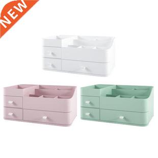 Desktop Makeup Storage Box Jewelry Organizer Case with Drawe