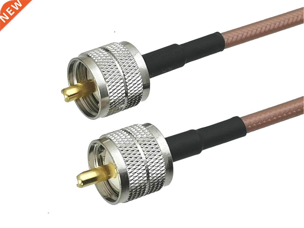 RG142 UHF PL259 Male Plug to UHF PL259 Male Plug Connector R