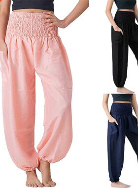 Yoga Pants Women Large Size Loose Trousers Yoga Hippie Pajam