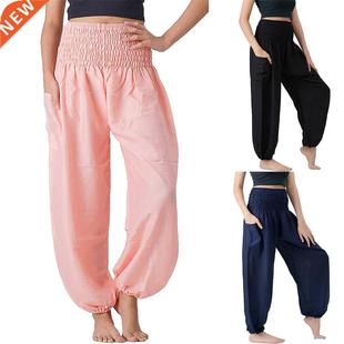Yoga Pants Women Large Size Loose Trousers Yoga Hippie Pajam