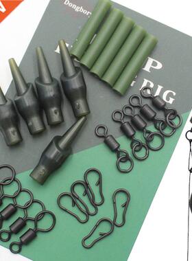 25PCS Carp Fishing Accessories Anti Tangle Sleeves Line Alig