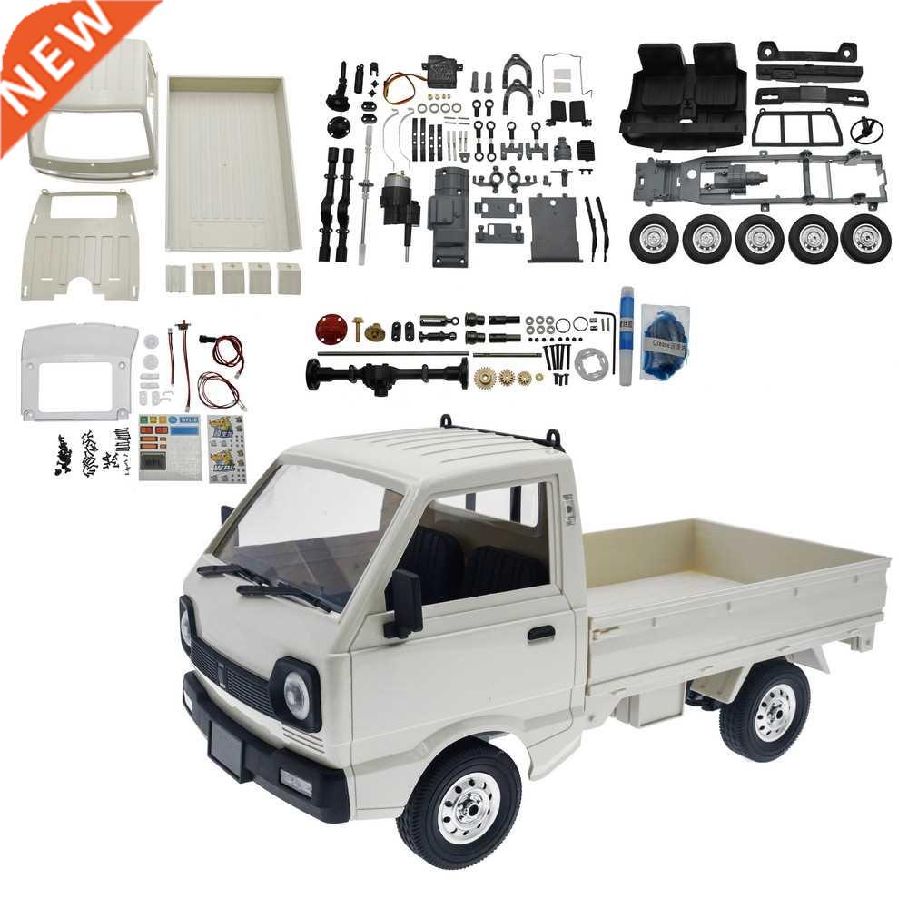 WPL Upgrade D12KM 1:10 2WD RC CAR KIT Metal Plate Remote Con